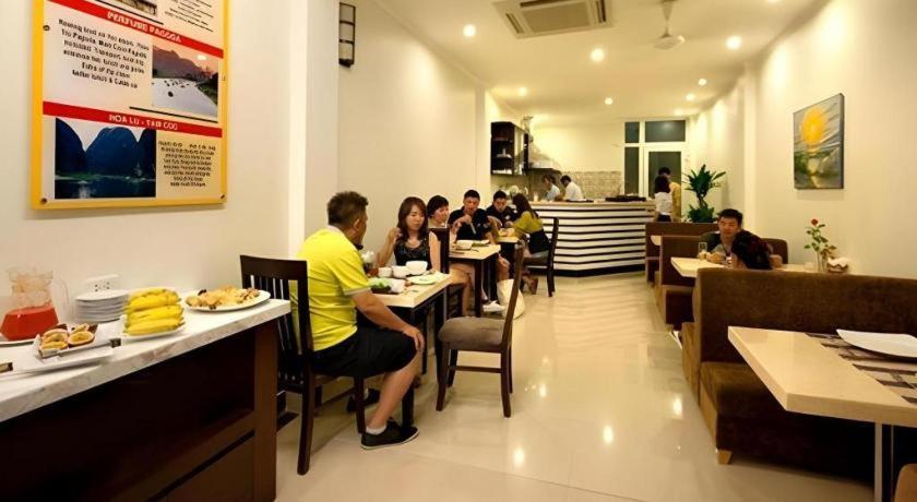 Hanoi Serenity Hotel 2 Εξωτερικό φωτογραφία